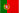 Portugues